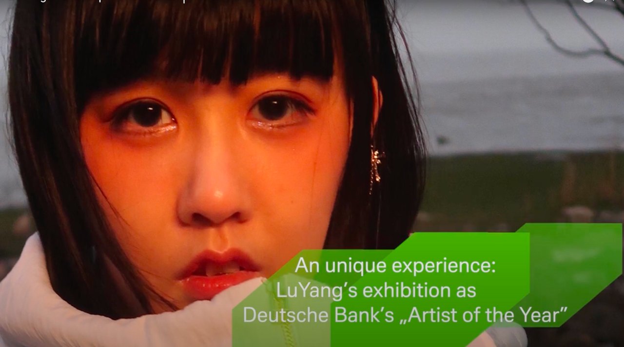 LuYang Exhibition Artis of the Year 2022 Deutsche Bank